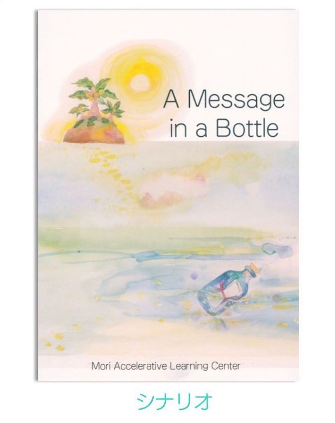 Life learning/CD – 6